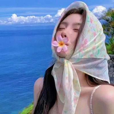 泡芙小姐